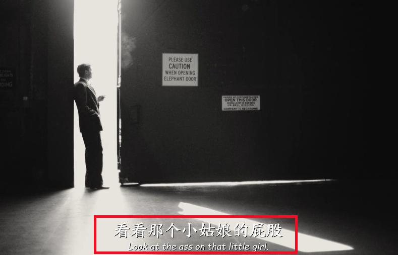 上映前万众瞩目,上映后却骂声一片,这部电影犯了什么“众怒”?