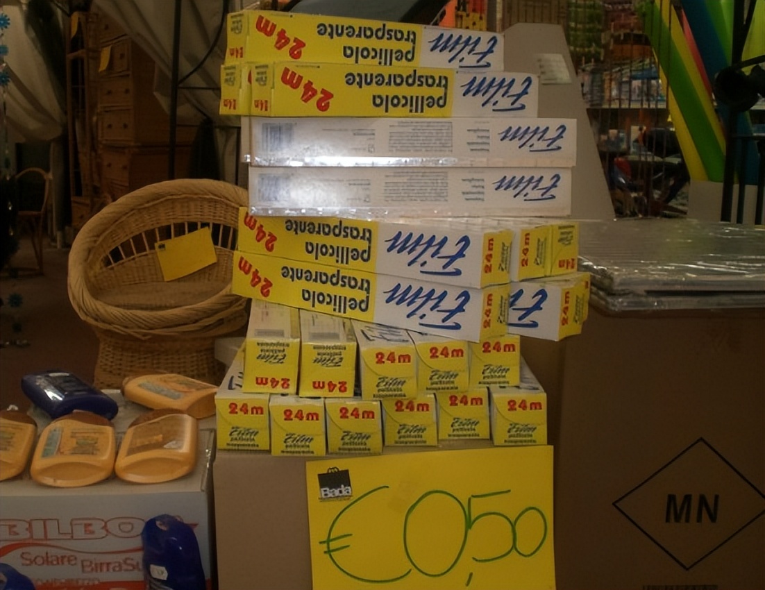 意大利欧元现在多少钱,一欧元在意大利能买到什么