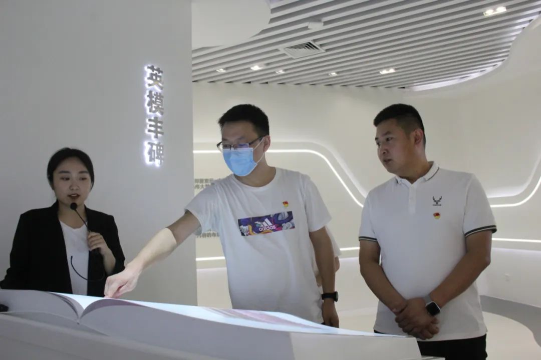 河南四通实业有限公司走进大桥石化红色家园参观学习