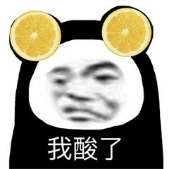 保险公司羊毛保险,保险公司收不收现金