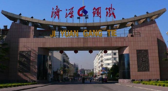 洛阳国家重大工业基地,河南有几个超级工厂