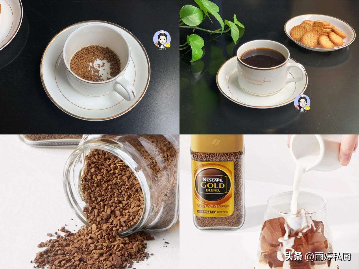 各个咖啡牌子好喝推荐,公认最好喝的十大咖啡排名