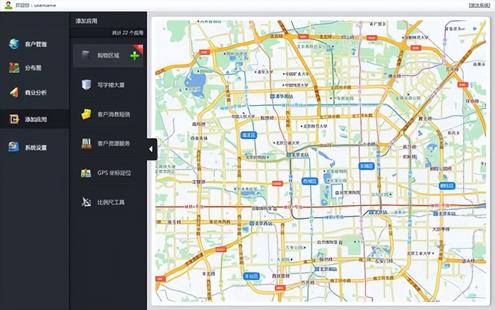 中国月球发现玻璃纤维,月球玻璃纤维
