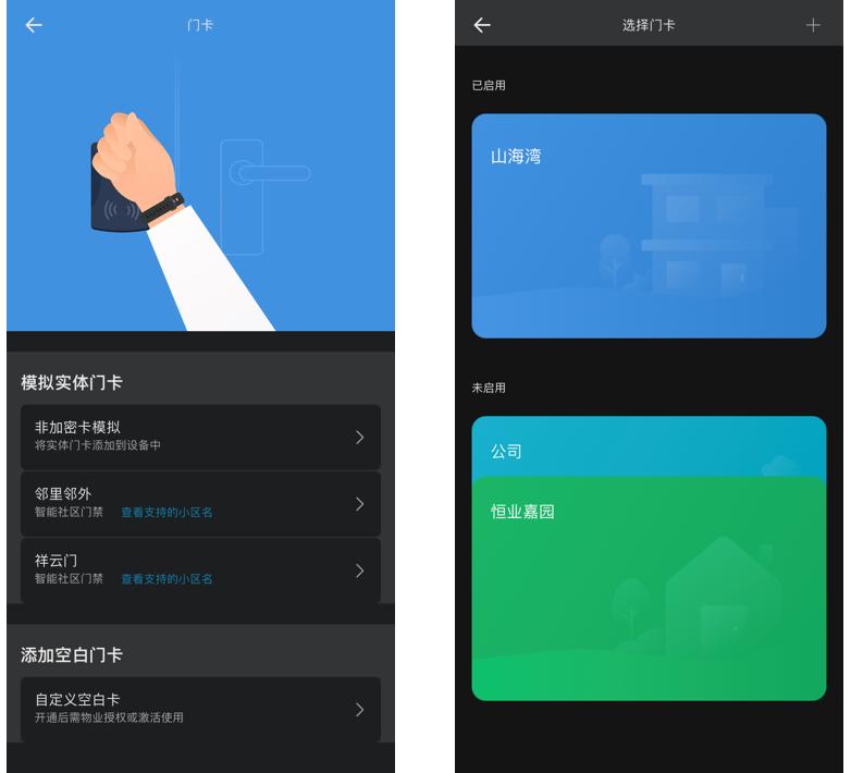 500左右卡西欧g-shock,amazfit运动手表799元
