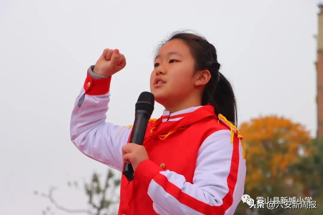 学习二十大运动谱新篇——霍山县新城小学第一届“豆芽杯”田径运动会