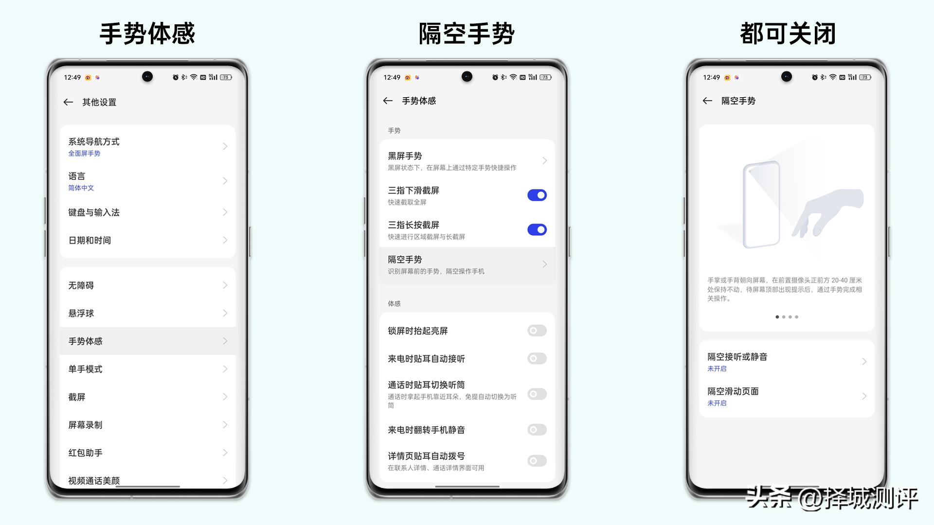 oppo如何增加手机续航能力,如何提高oppo手机的手机续航能力