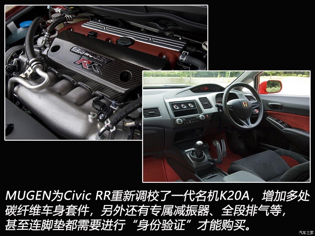 本田的造车史,本田进化史详细介绍