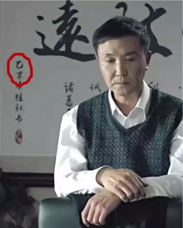 从热播剧《梦华录》片头错字，可以看出导演们普遍缺书法顾问