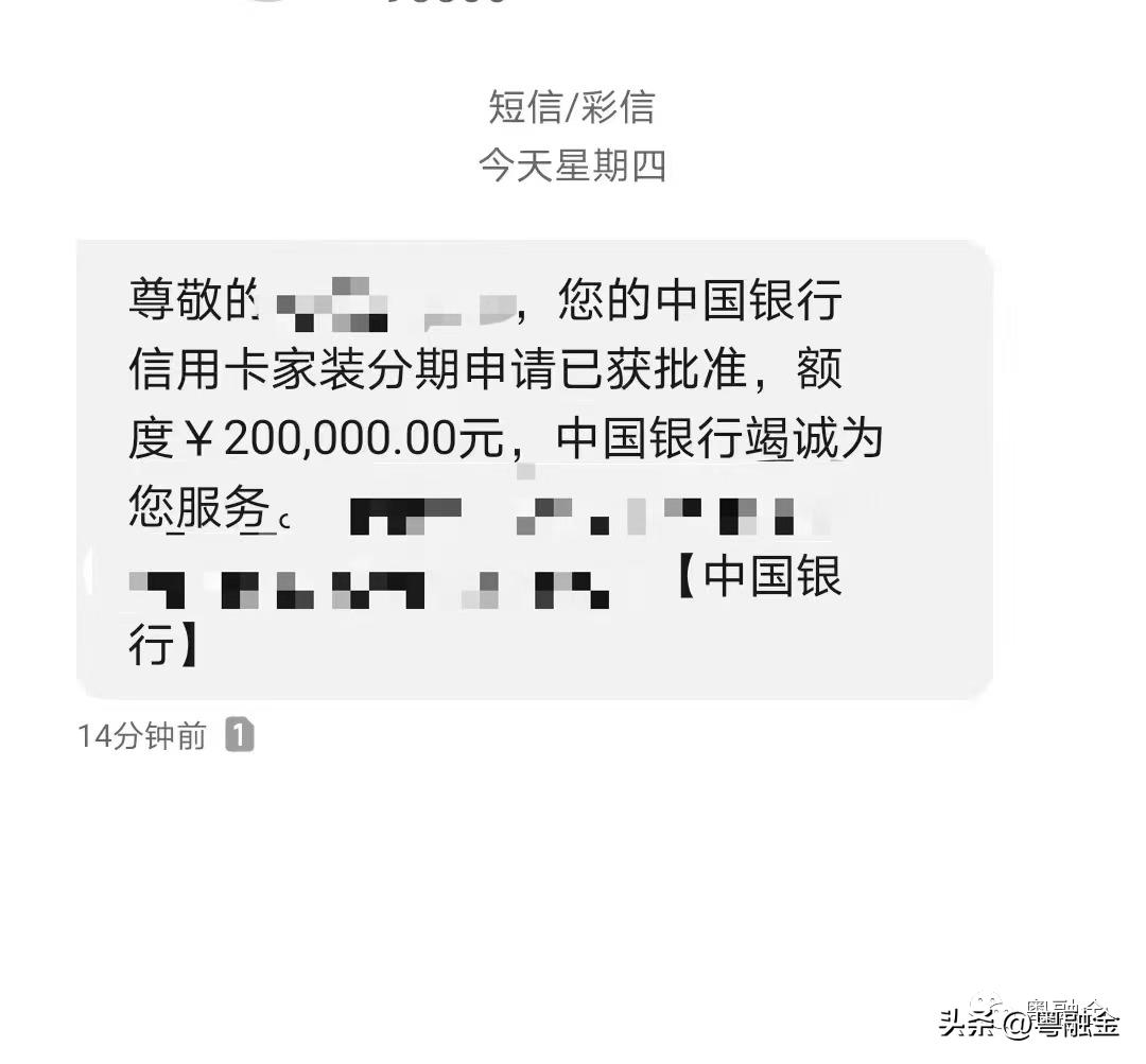 银行通过审批而迟迟不放款好吗,为什么贷款审批通过了迟迟不放款