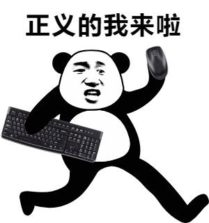 网络对人类的危害有多大,网络危机巨大的危害性