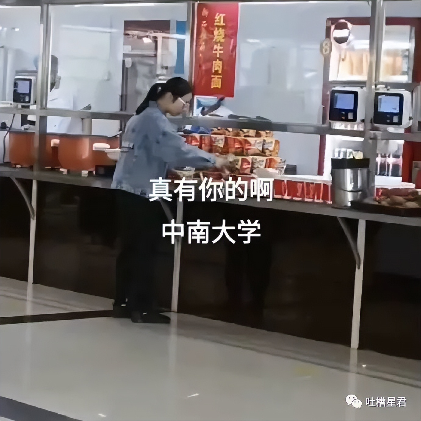 “3W4给女友买战损风上衣...”啊啊啊转身后当场裂开了!