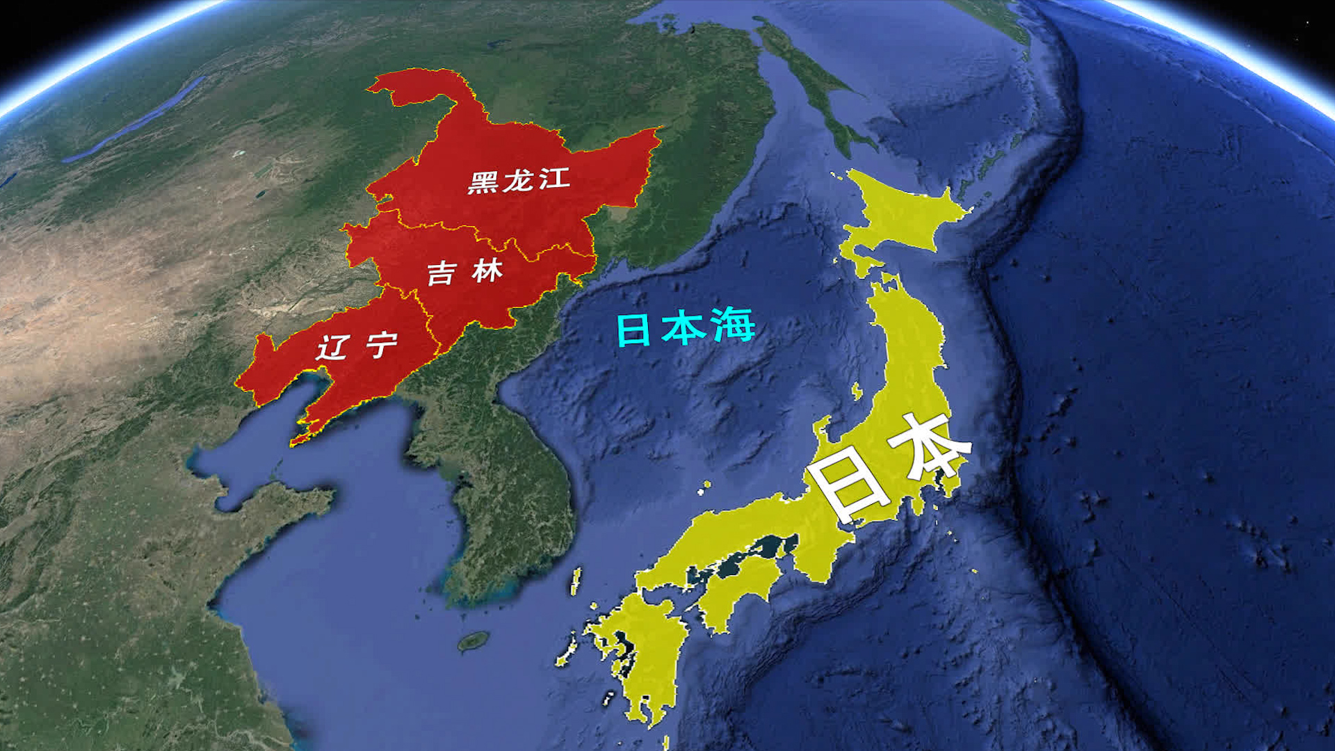 中国有无日本海出海口,我国能有日本海出海口吗