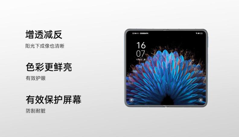 findn2屏幕更耐用了吗,findx2内屏膜撕了是什么样的