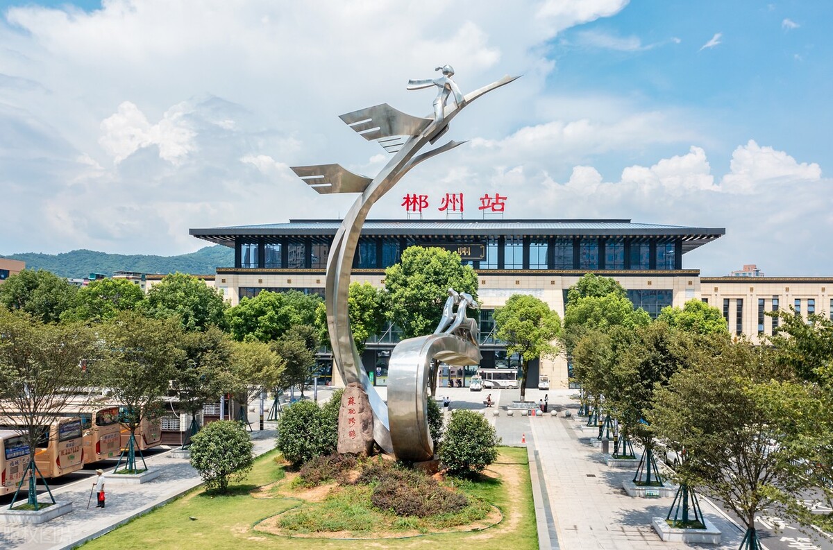 郴州重要建设项目清单,郴州市2024第一批项目集中开工