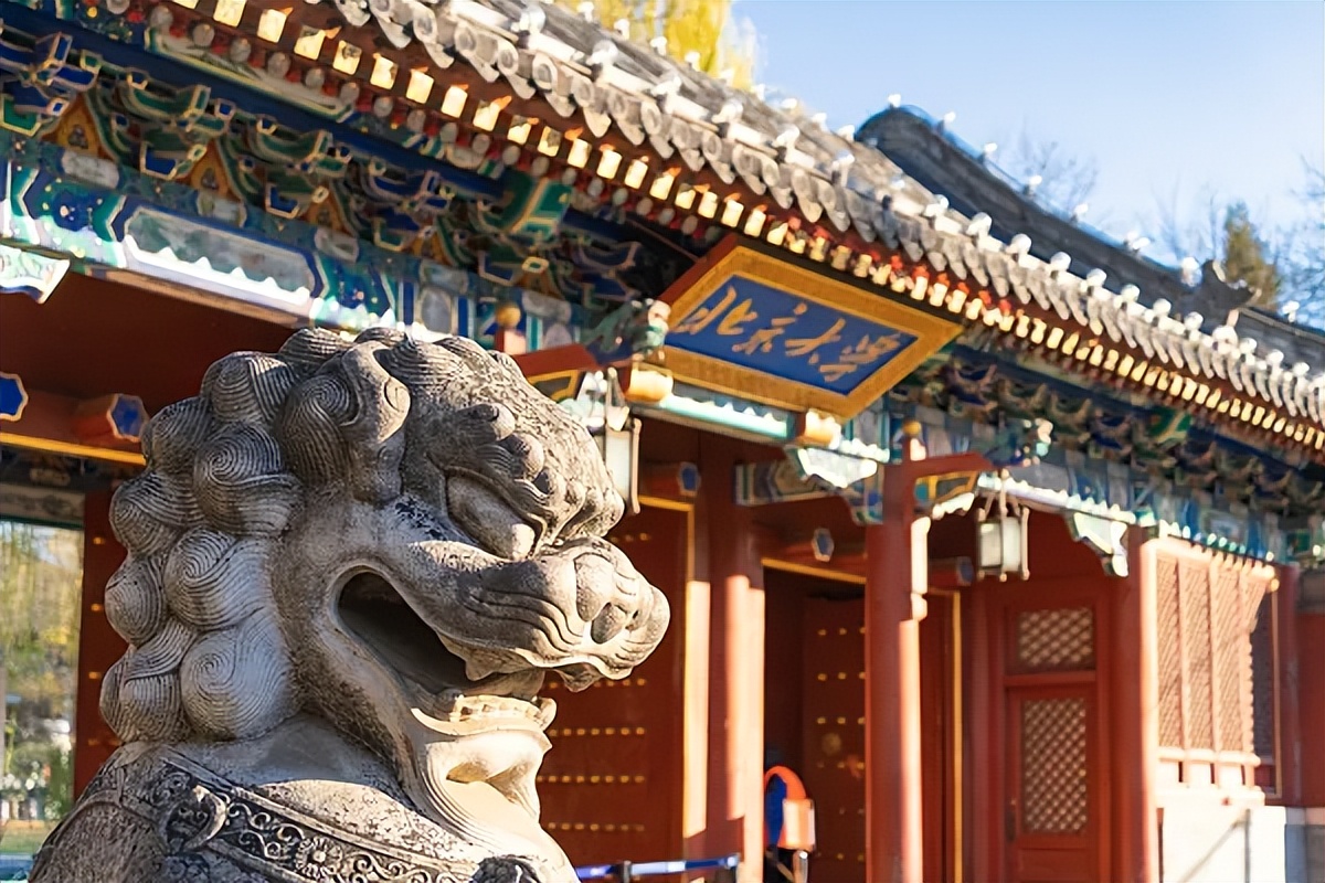 中国最自由的大学,是它。