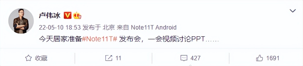 512g红米手机,512g天玑9000手机