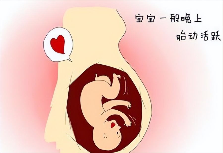度过怀孕最难熬的日子,孕晚期要注意哪些事项以防早产