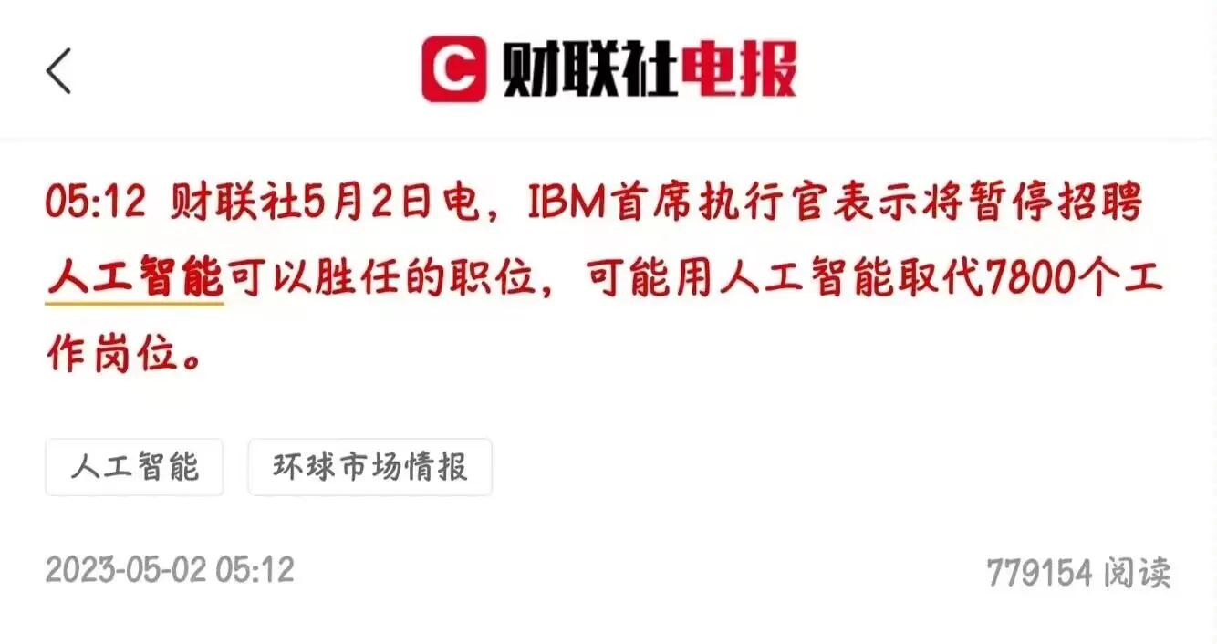 哪个大学的计算机专业比较好,国内哪个学校计算机专业比较好