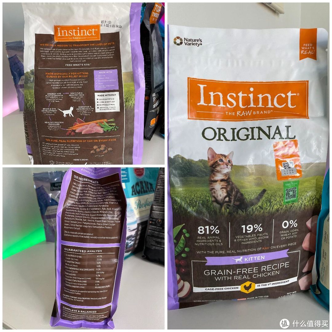 618猫粮排名,618囤货指南猫粮测评