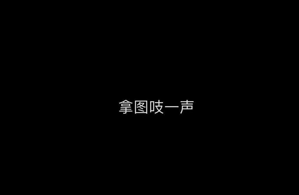 小众的歌曲好听,好听的小众英文情歌
