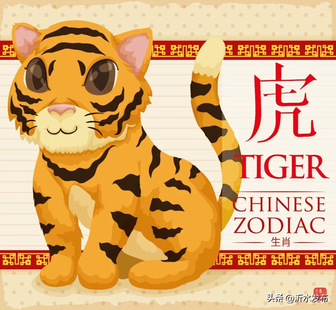 2021立秋后转运的生肖,这些生肖先穷后富40岁转运