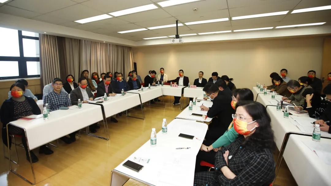 人才为先导，文化为基石|中山六院2022年医院工作会议暨“双代会”顺利召开