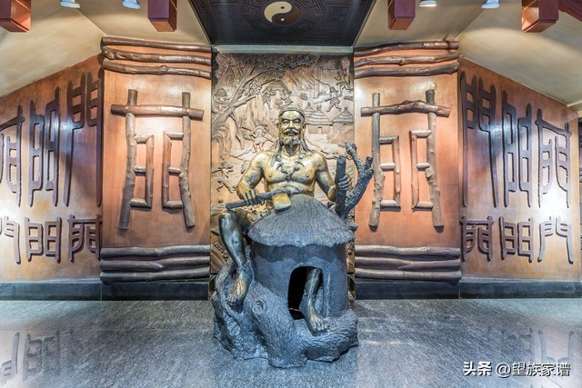 山东姓氏族谱大全,寻根山东