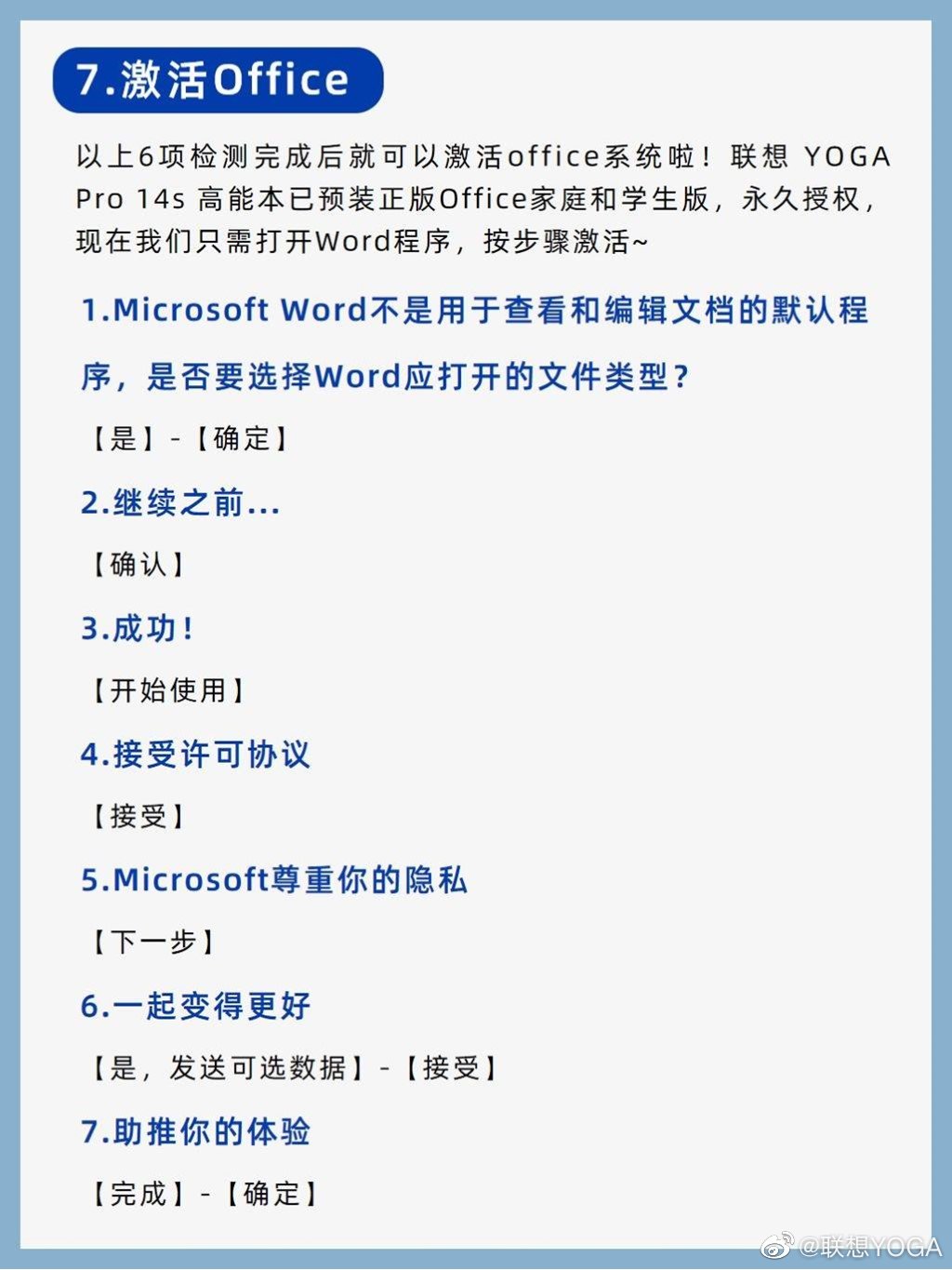 小白怎么翻新家,小白维修基础知识视频教程