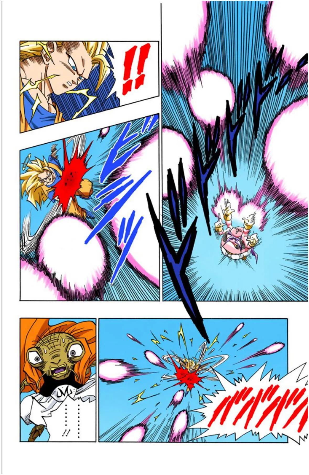 龙珠超全彩漫画068回,龙珠全彩漫画466至470回