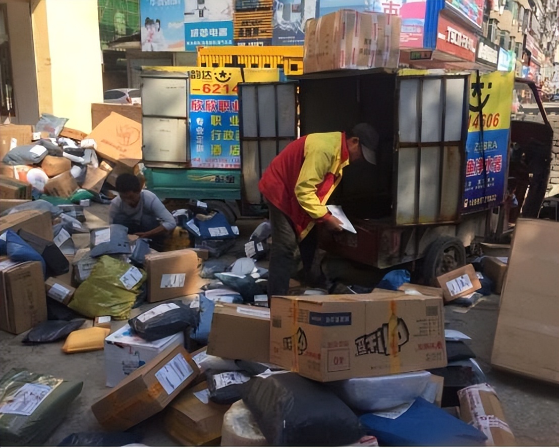 电商快递员包括哪些职位,电商快递员前景