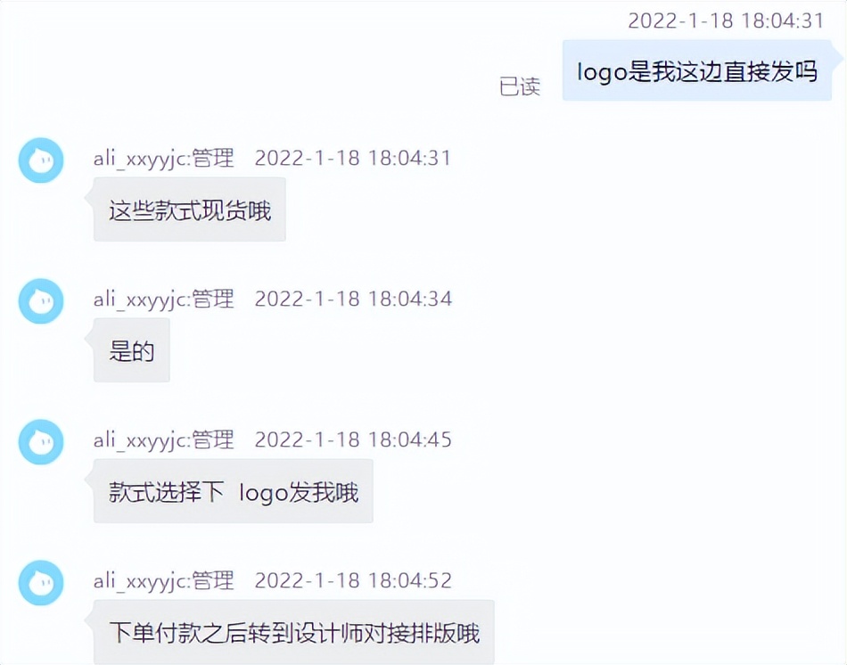 赚钱创业干货方法知识分享,过渡期创业赚钱方法