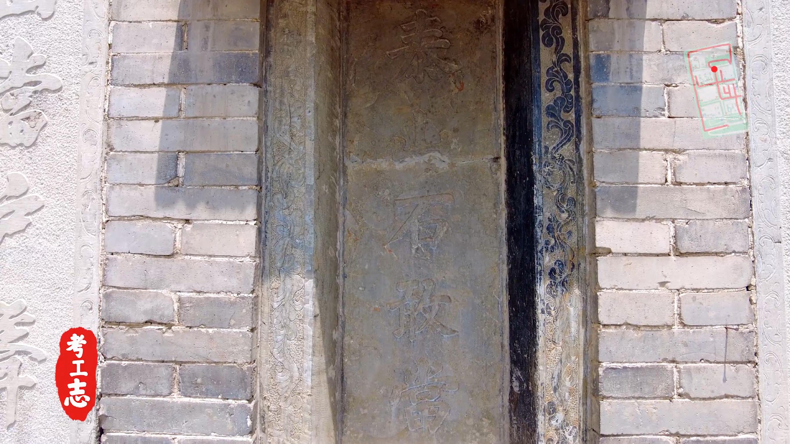 解读王家大院,王家大院从上往下看