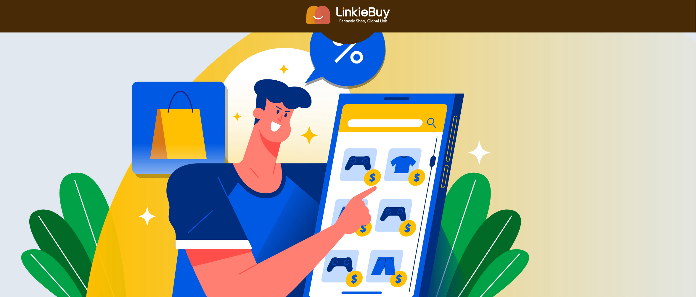 小程序闪电购跨境配套服务 (跨境电商好的小程序推荐)