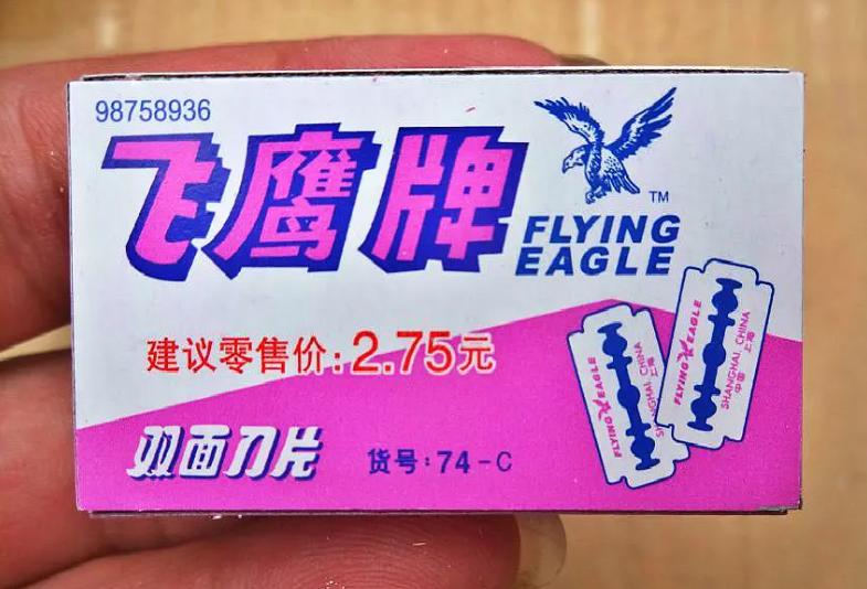 山寨是如何击垮正品的 (山寨和正品之争)