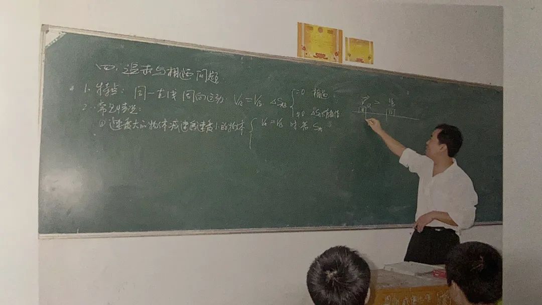 一秒穿越回到小时候,一秒穿越到高中