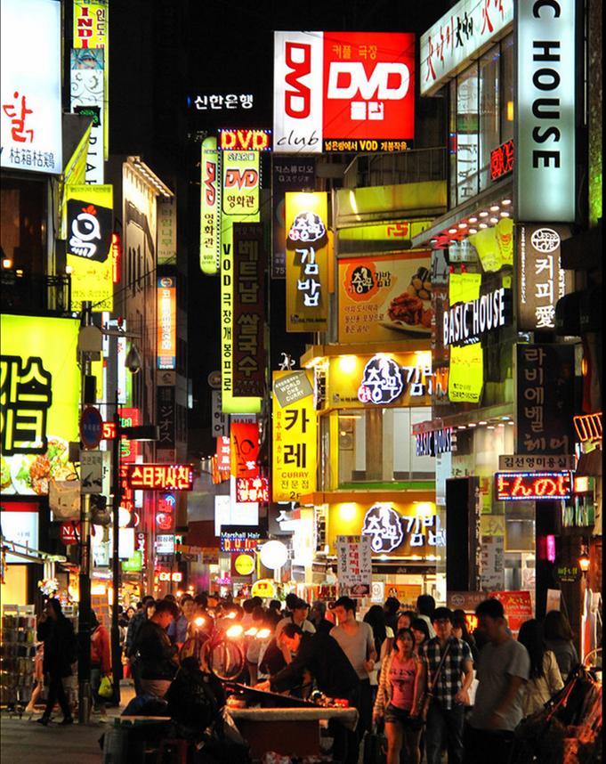 韩国皇帝李裪,韩国行政首都世宗