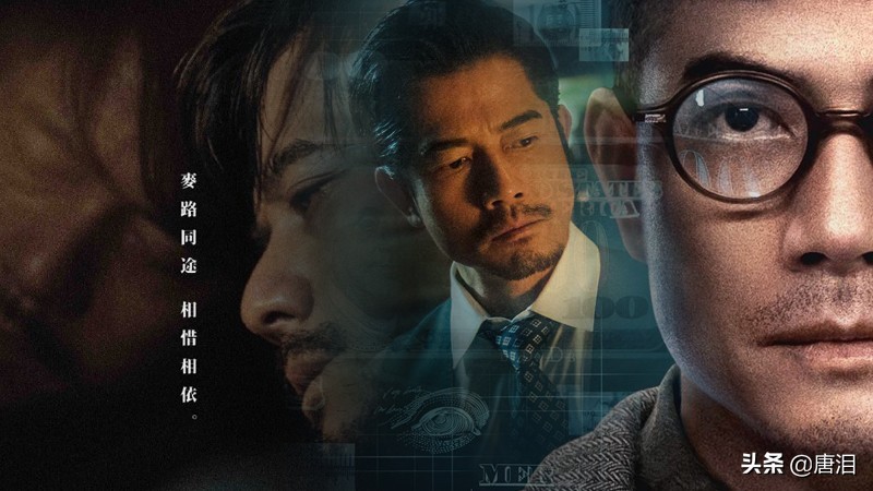 香港武侠天龙八部,港剧天龙八部