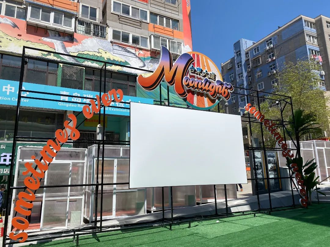 台东步行街附近的游玩景点,五一一起去春游攻略