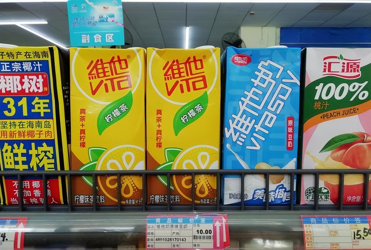 惹众怒！日资便利店广告*辱侮**华人女性更支持香港劣迹品牌维他奶