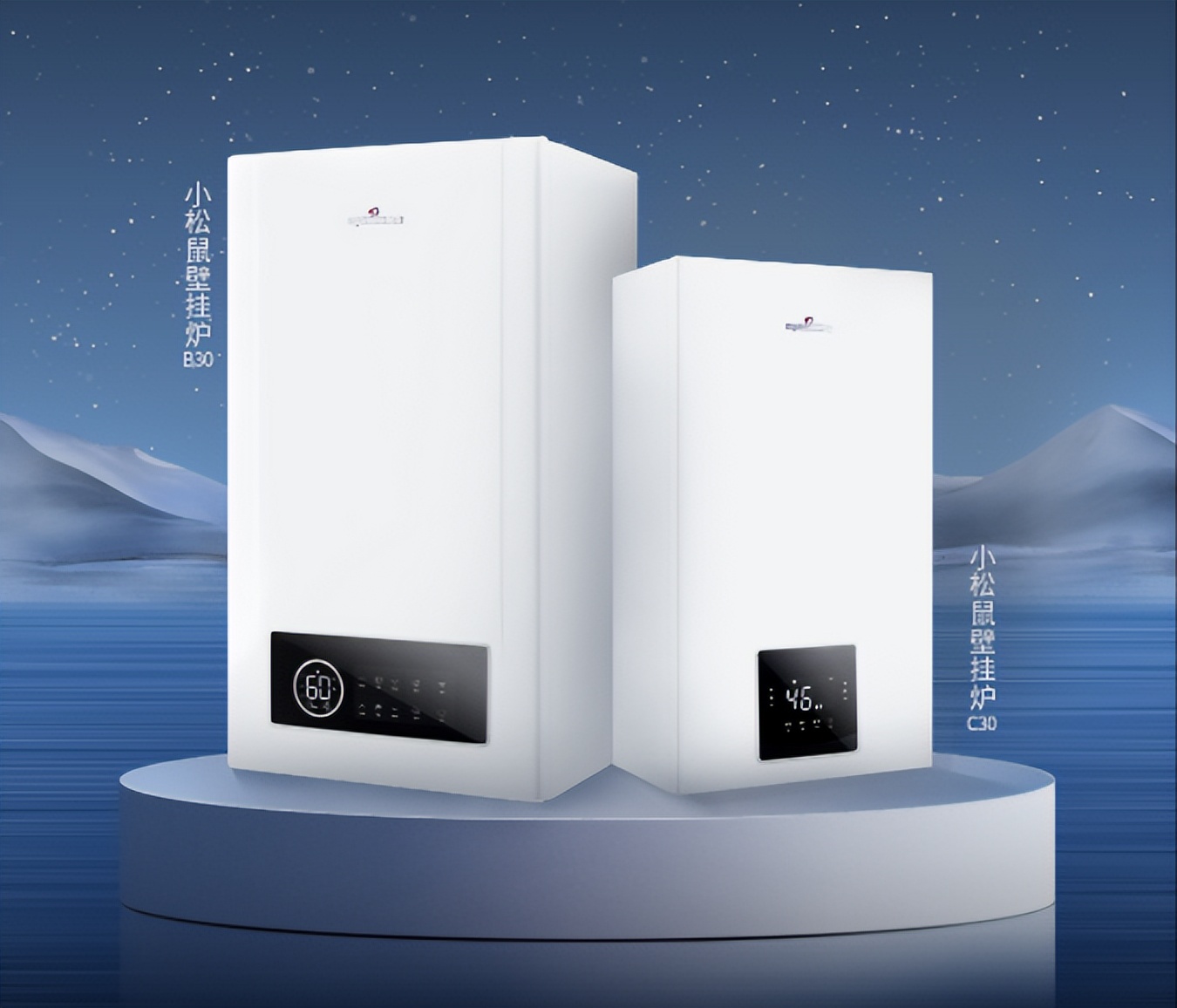 烧气壁挂炉功率大的好还是小的好,壁挂炉功率大小和用气量有关系吗