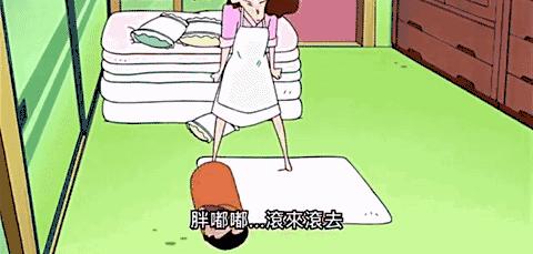 蜡笔小新妈妈的过去全集,蜡笔小新妈