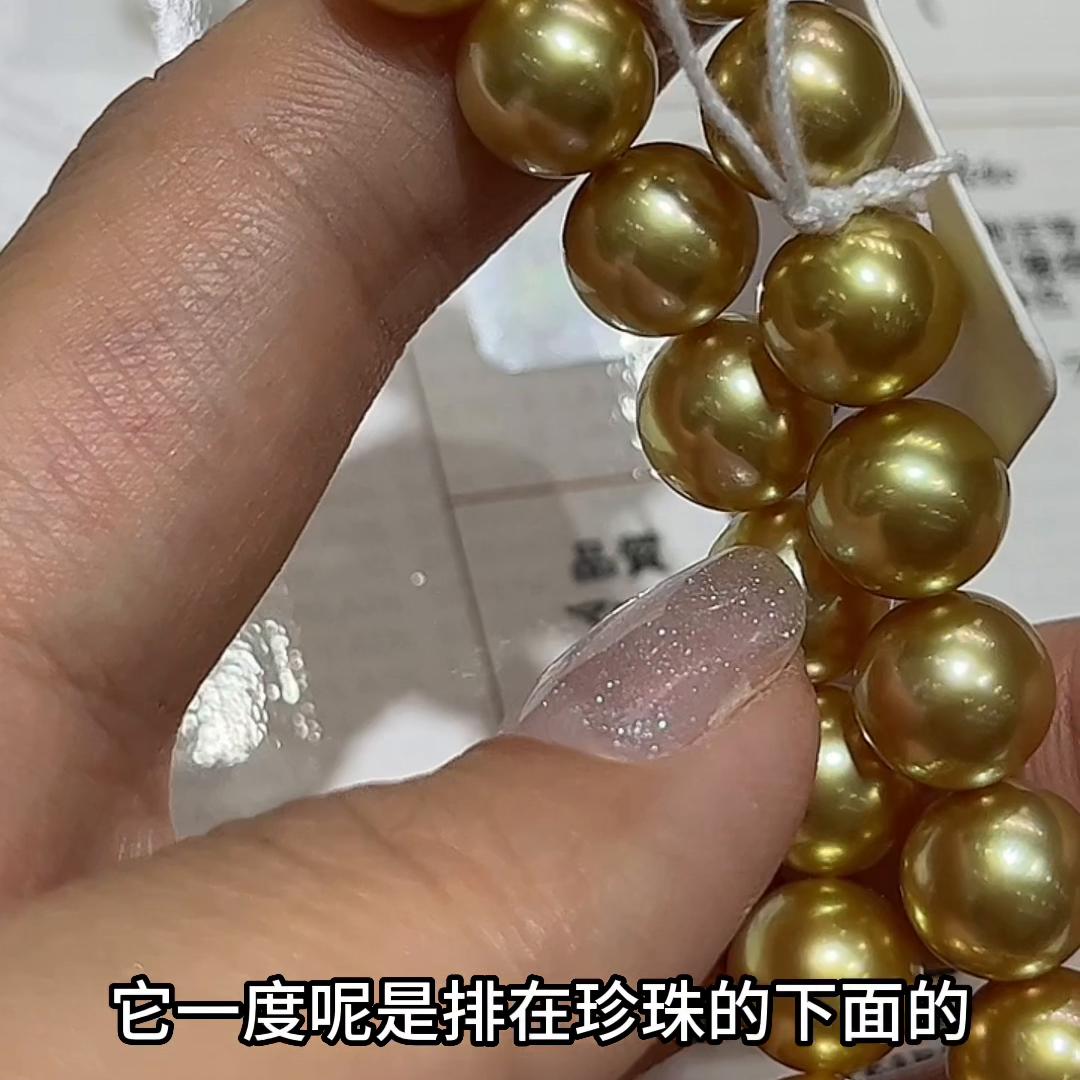 珍珠涨价最新消息,2023珍珠涨价原因