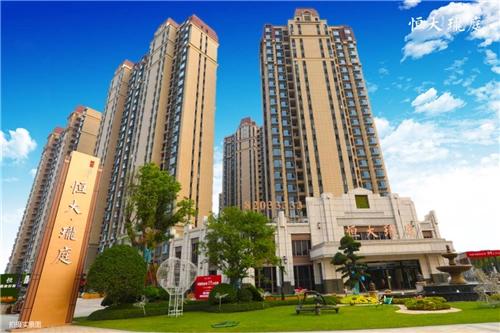 全国楼房业主强制停贷怎么样了,强制停贷处理办法