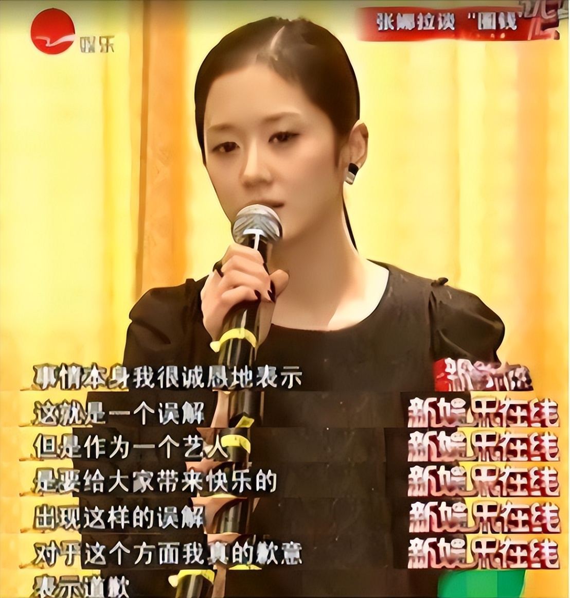 韩国明星来华捞金，要求女粉化妆，网友：这是开演唱会还是选妃？