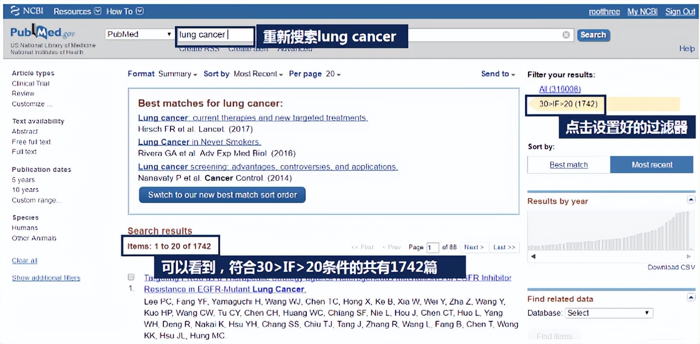 如何让pubmed直接显示分数,pubmed怎么显示最新影响因子