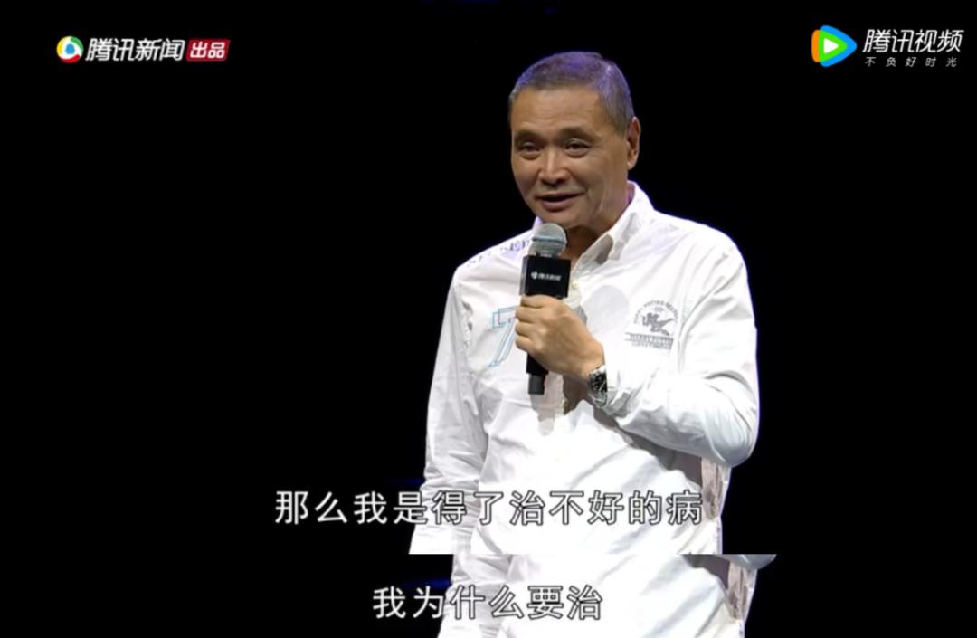 病人马面裙,马原医生