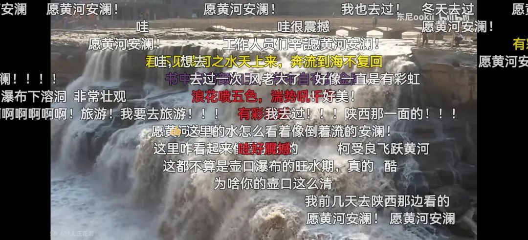 鐗垫墜涓浗鏂囧寲,qq椋炶溅鏂囨梾鏂囧垱铻嶅悎