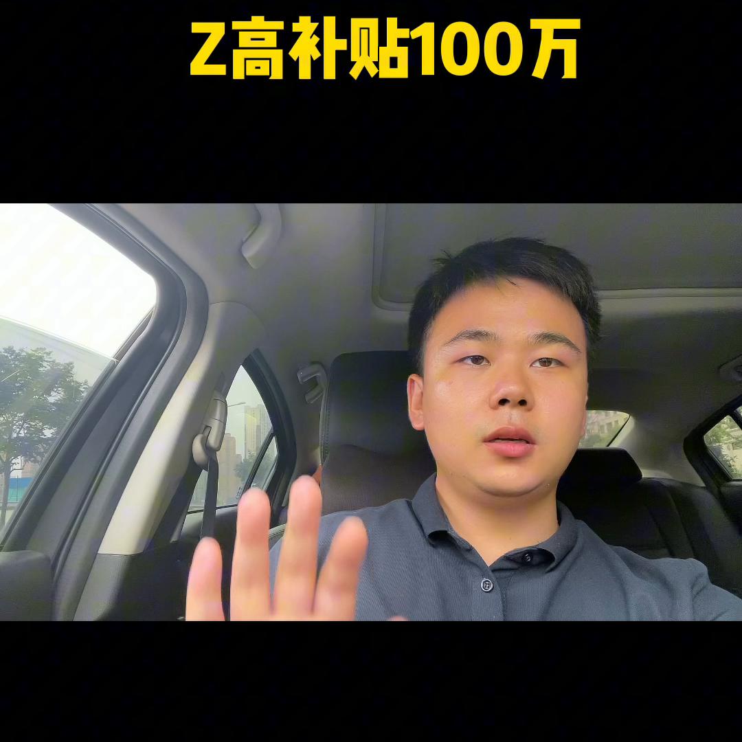 西安人才引进政策人才认定标准,人才引进需要满足什么条件西安