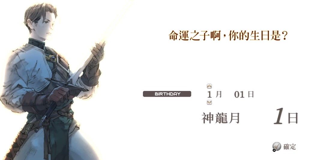 11月份新游戏推荐,11月最好玩的几款游戏