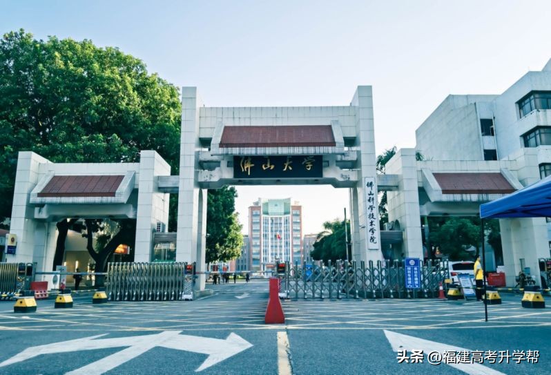 这3所宝藏院校值得报考,这几所宝藏院校值得报考